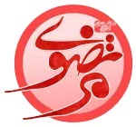 مواد مصرفی