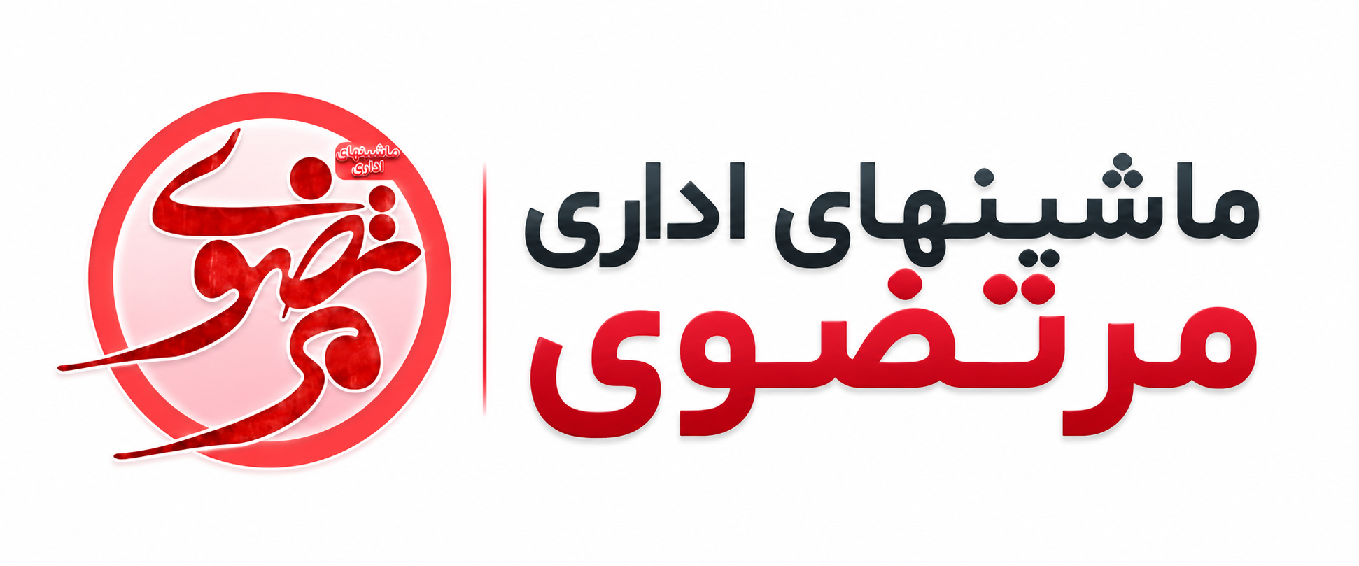 کارتریج آفشید مدل 116