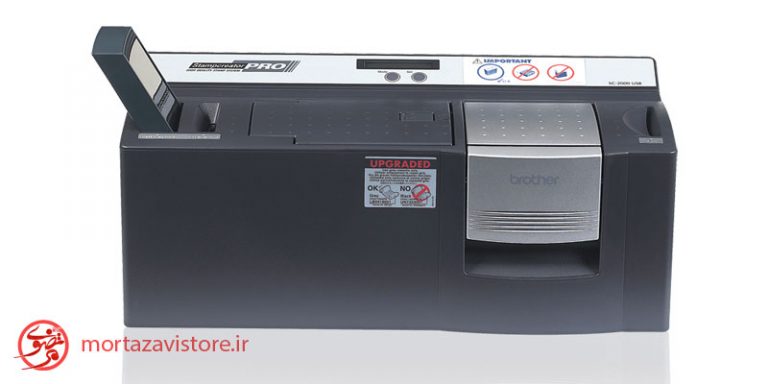دستگاه مهر ساز برادر مدل SC-2000 USB